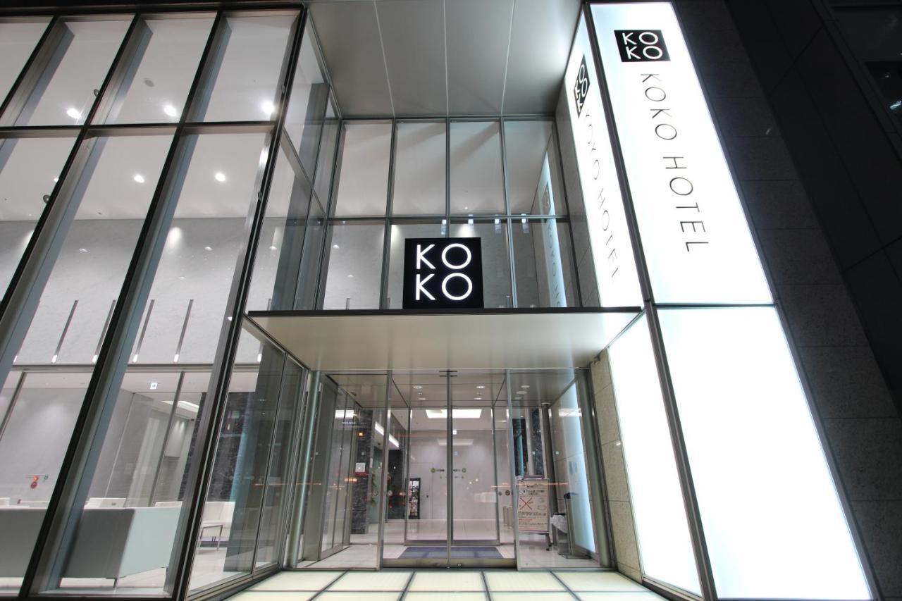 Koko Hotel Ginza-1Chome Tokyo Exterior photo